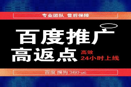 创新引领潮流：信息流广告行业中的爱奇艺广告案例